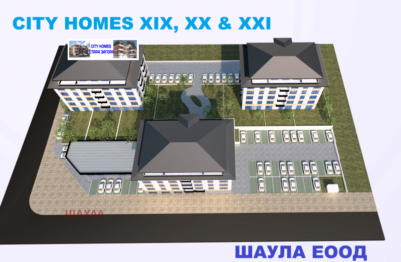 Till salu  2 sovrum Stara Zagora , Jeleznik - centar , 122 kvm | 41319024