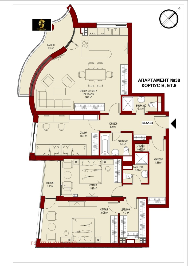 Продава 4-СТАЕН, гр. София, Сердика, снимка 2 - Aпартаменти - 47968418