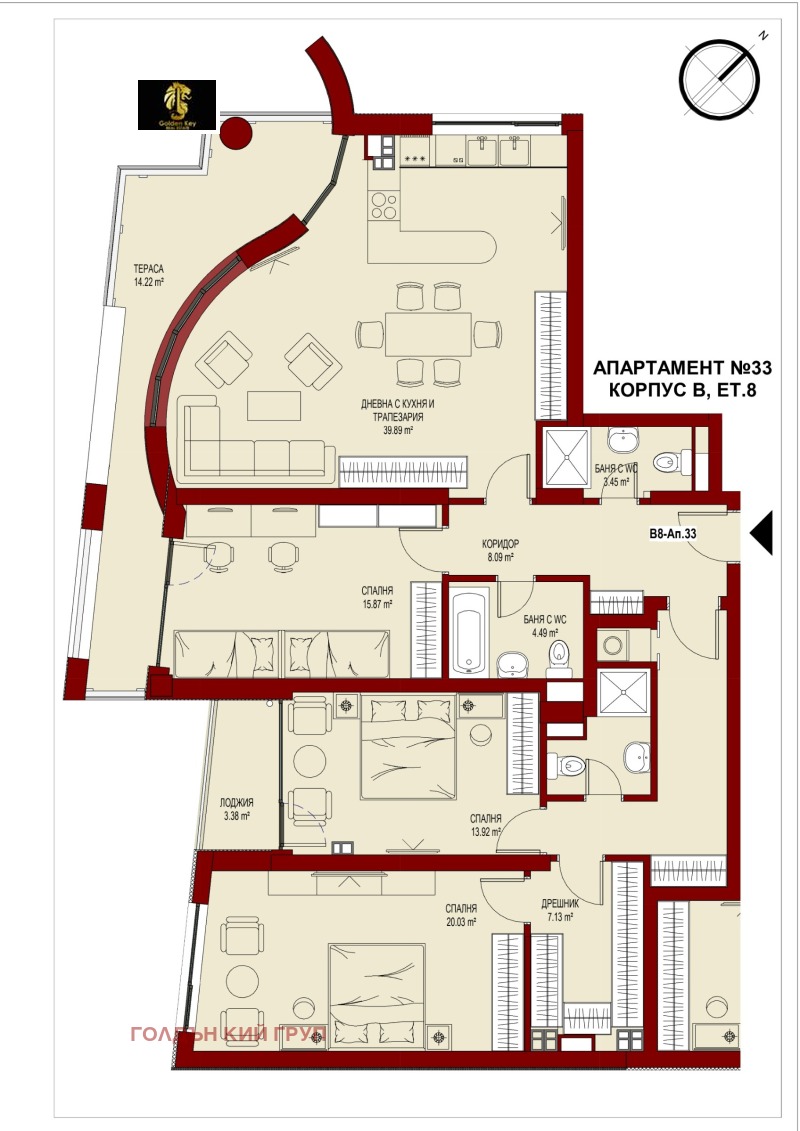 Продава 4-СТАЕН, гр. София, Сердика, снимка 3 - Aпартаменти - 47968418