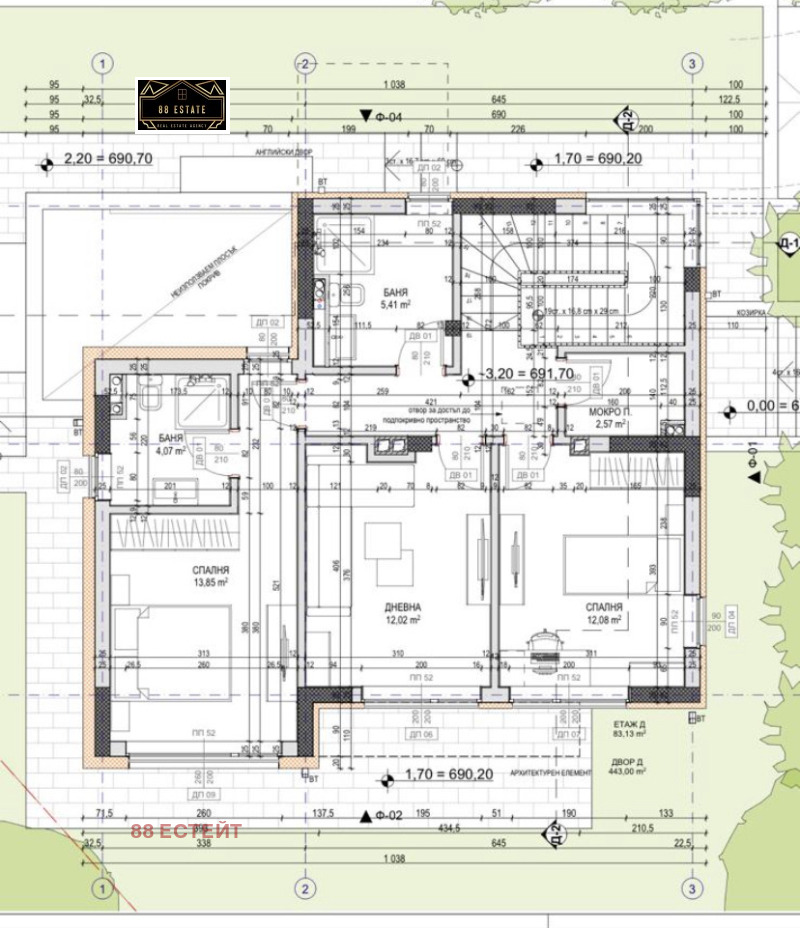 Продава КЪЩА, гр. София, Драгалевци, снимка 2 - Къщи - 48262836