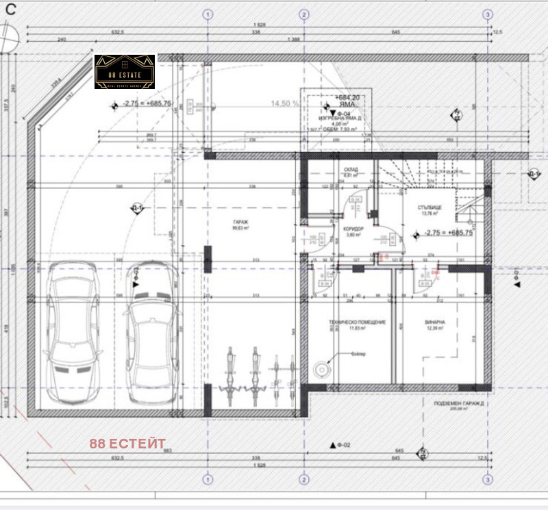 Продава КЪЩА, гр. София, Драгалевци, снимка 3 - Къщи - 48262836