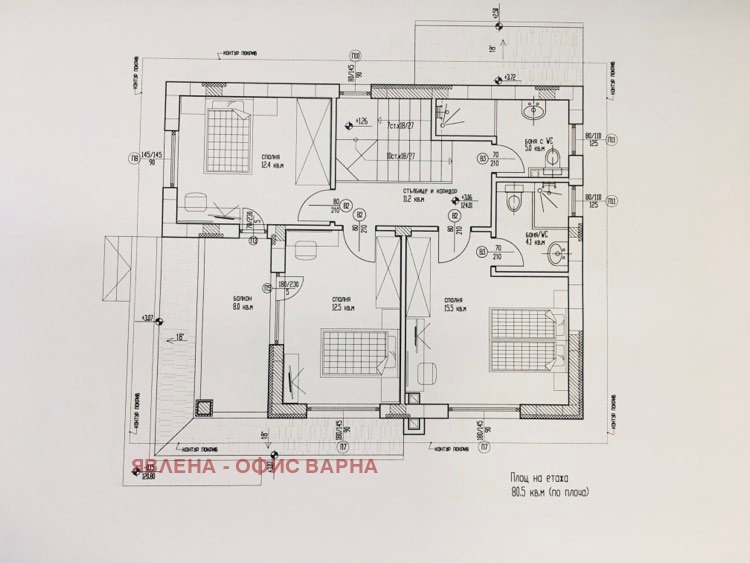 Til salg  Hus Varna , Vinitsa , 160 kvm | 76647421 - billede [5]