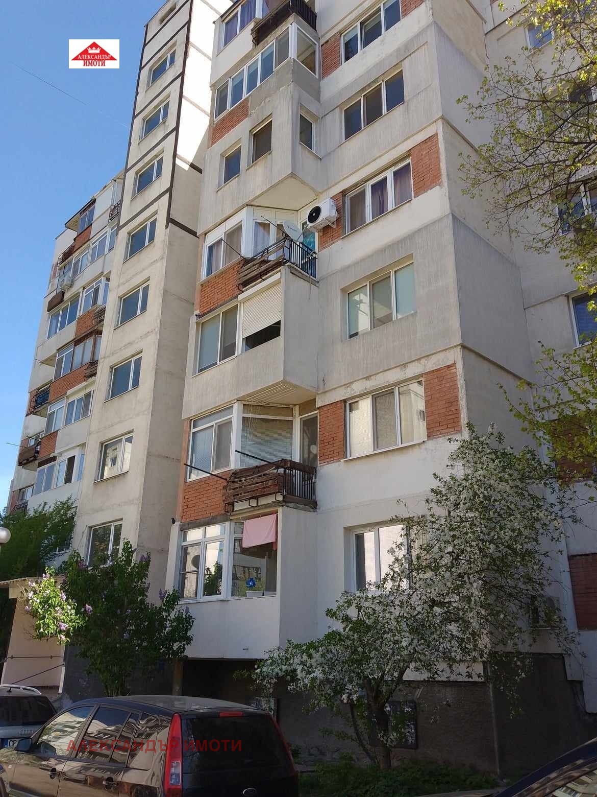 Продава 1-СТАЕН, гр. София, Люлин 7, снимка 17 - Апартаменти - 56237008