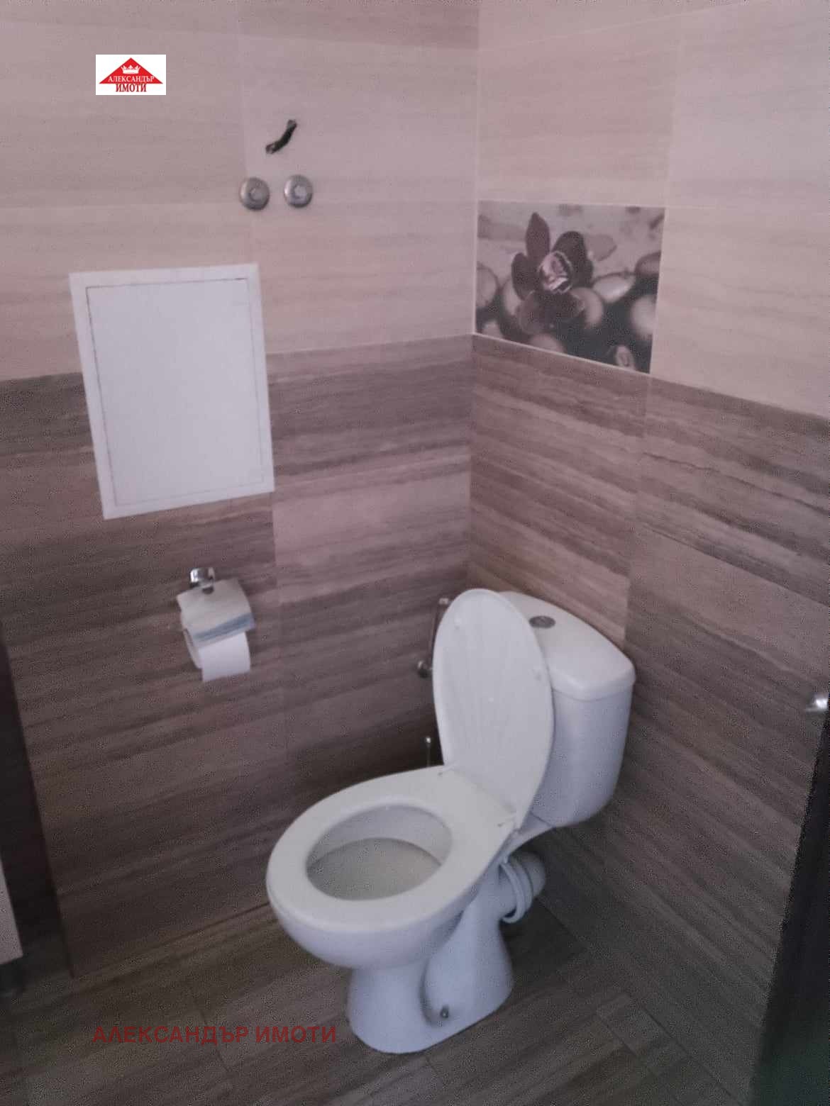 Продава 1-СТАЕН, гр. София, Люлин 7, снимка 5 - Апартаменти - 56237008