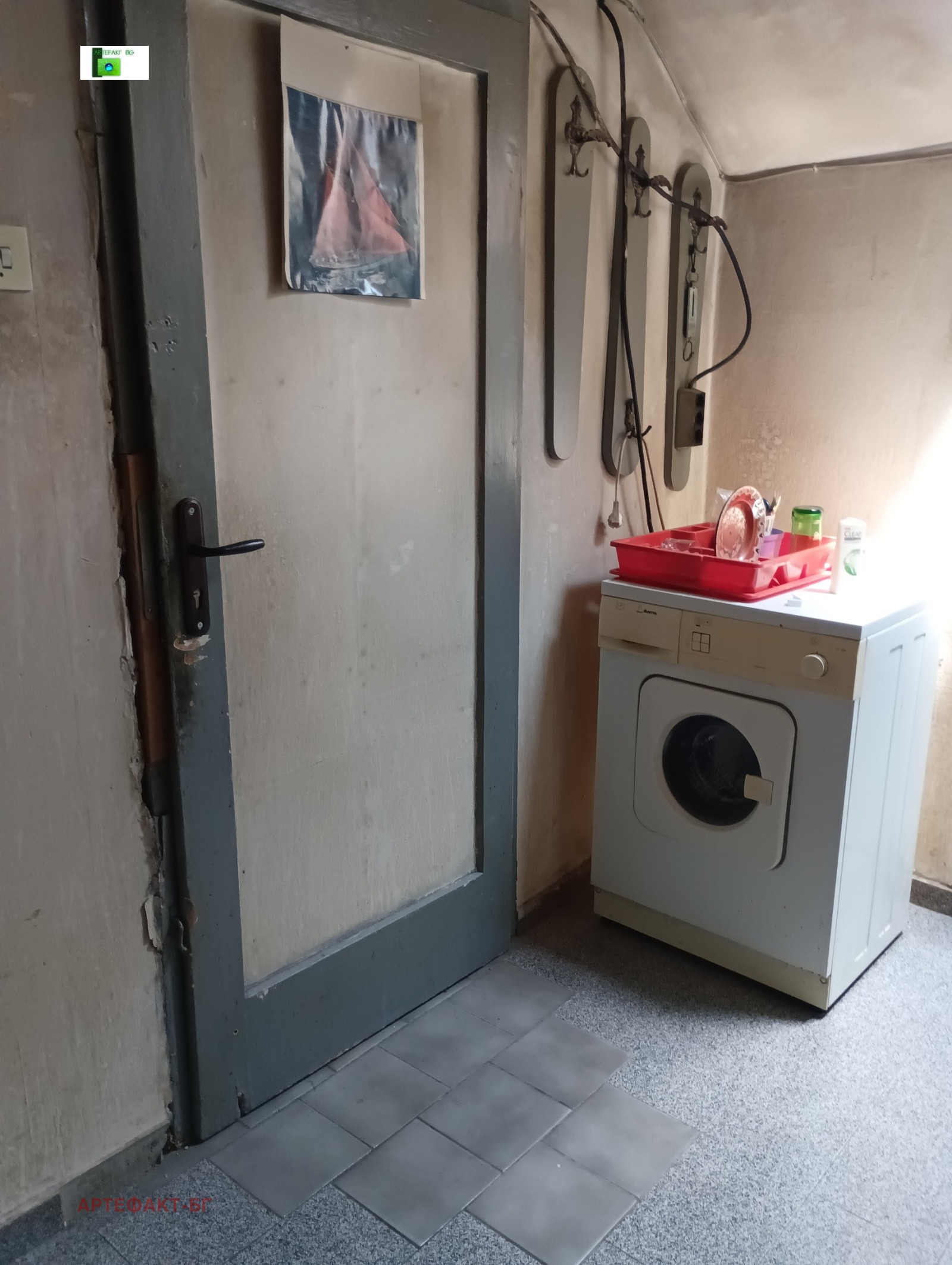 Продава 2-СТАЕН, гр. София, Яворов, снимка 3 - Апартаменти - 56130089
