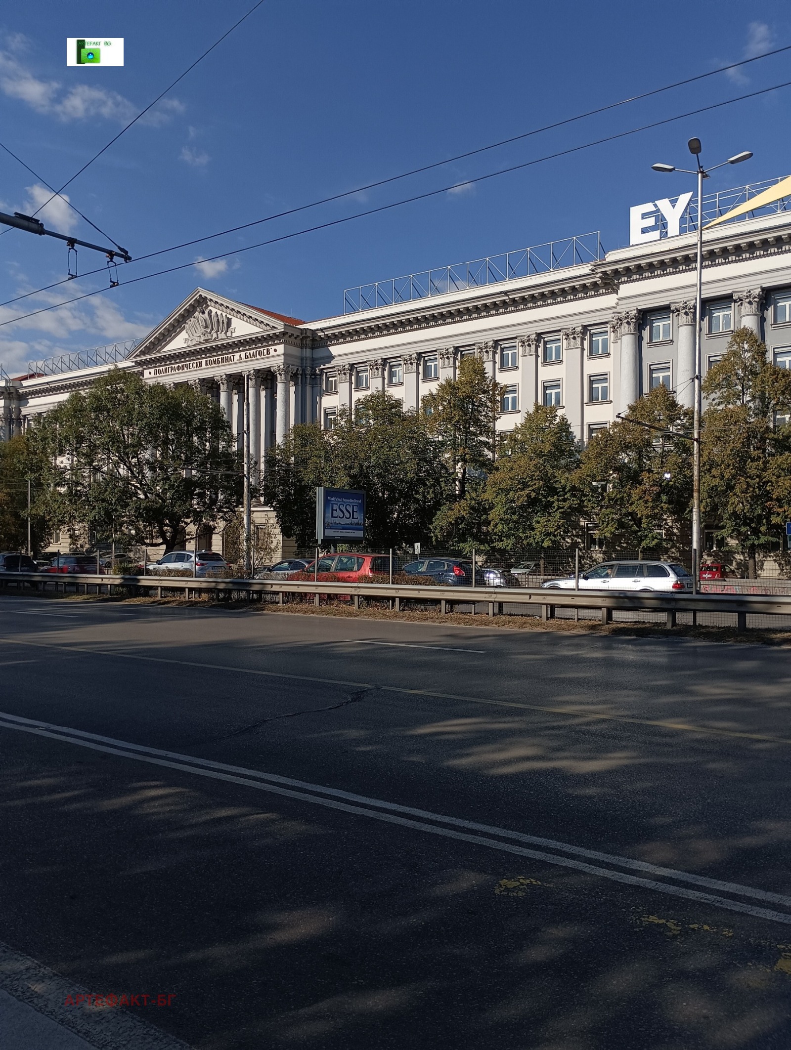 Продава 2-СТАЕН, гр. София, Яворов, снимка 10 - Апартаменти - 56130089