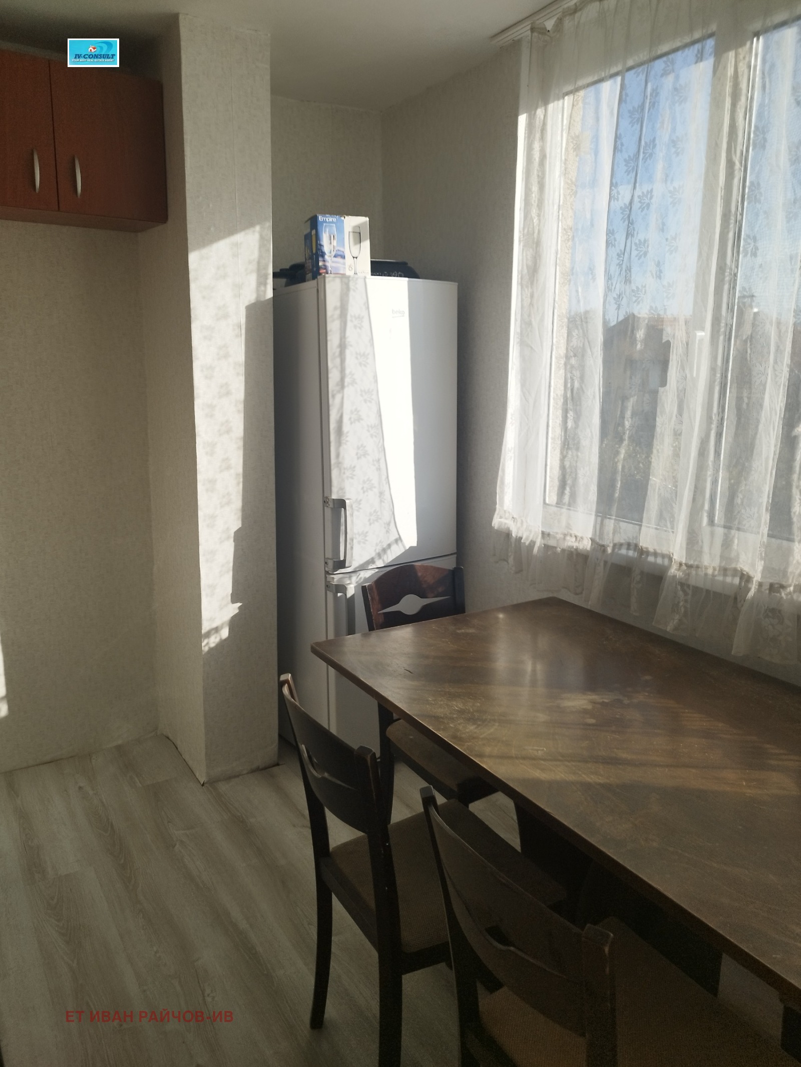 Продава 2-СТАЕН, с. Самораново, област Кюстендил, снимка 11 - Апартаменти - 56192237