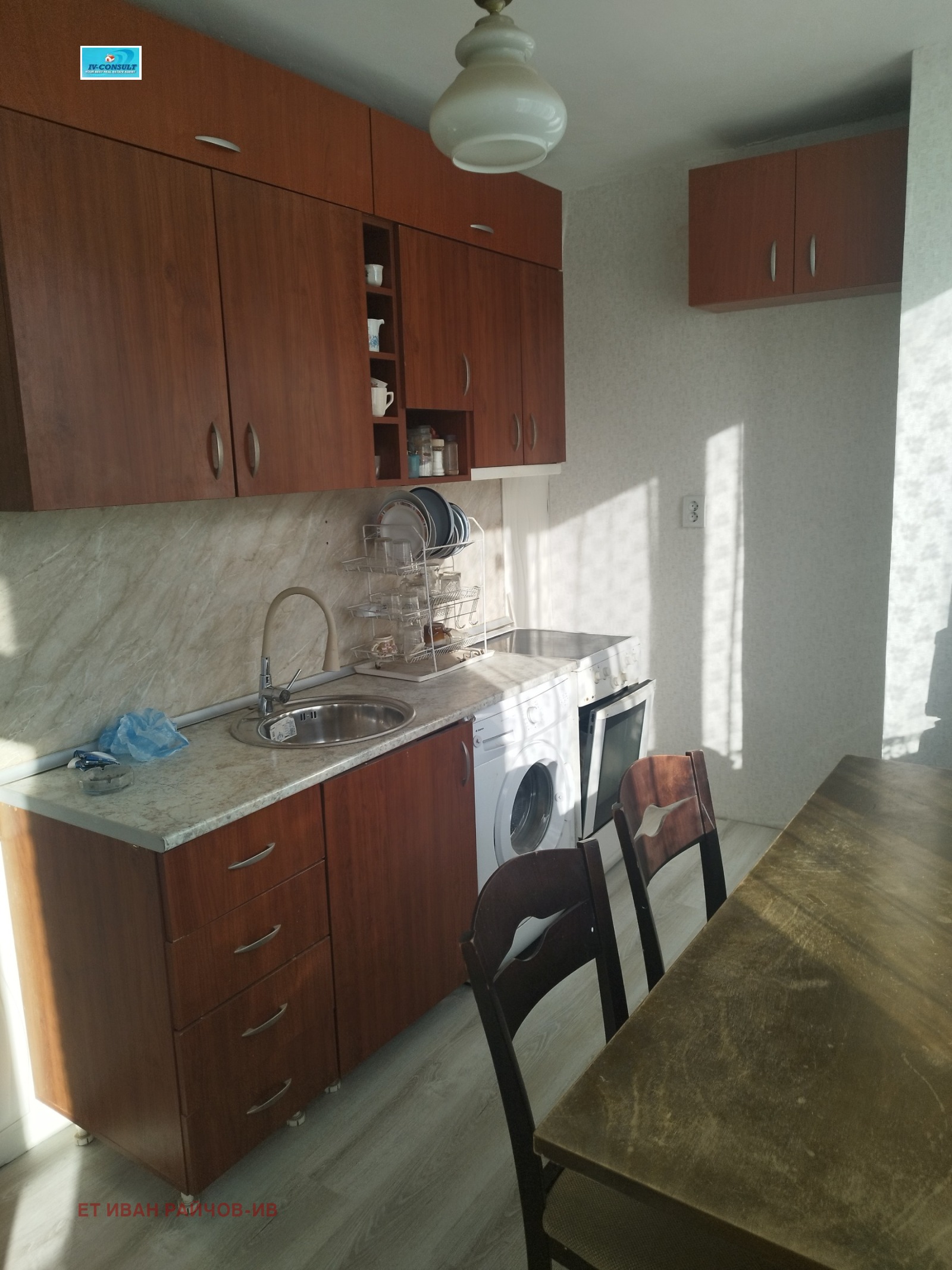 Продава 2-СТАЕН, с. Самораново, област Кюстендил, снимка 9 - Апартаменти - 56192237