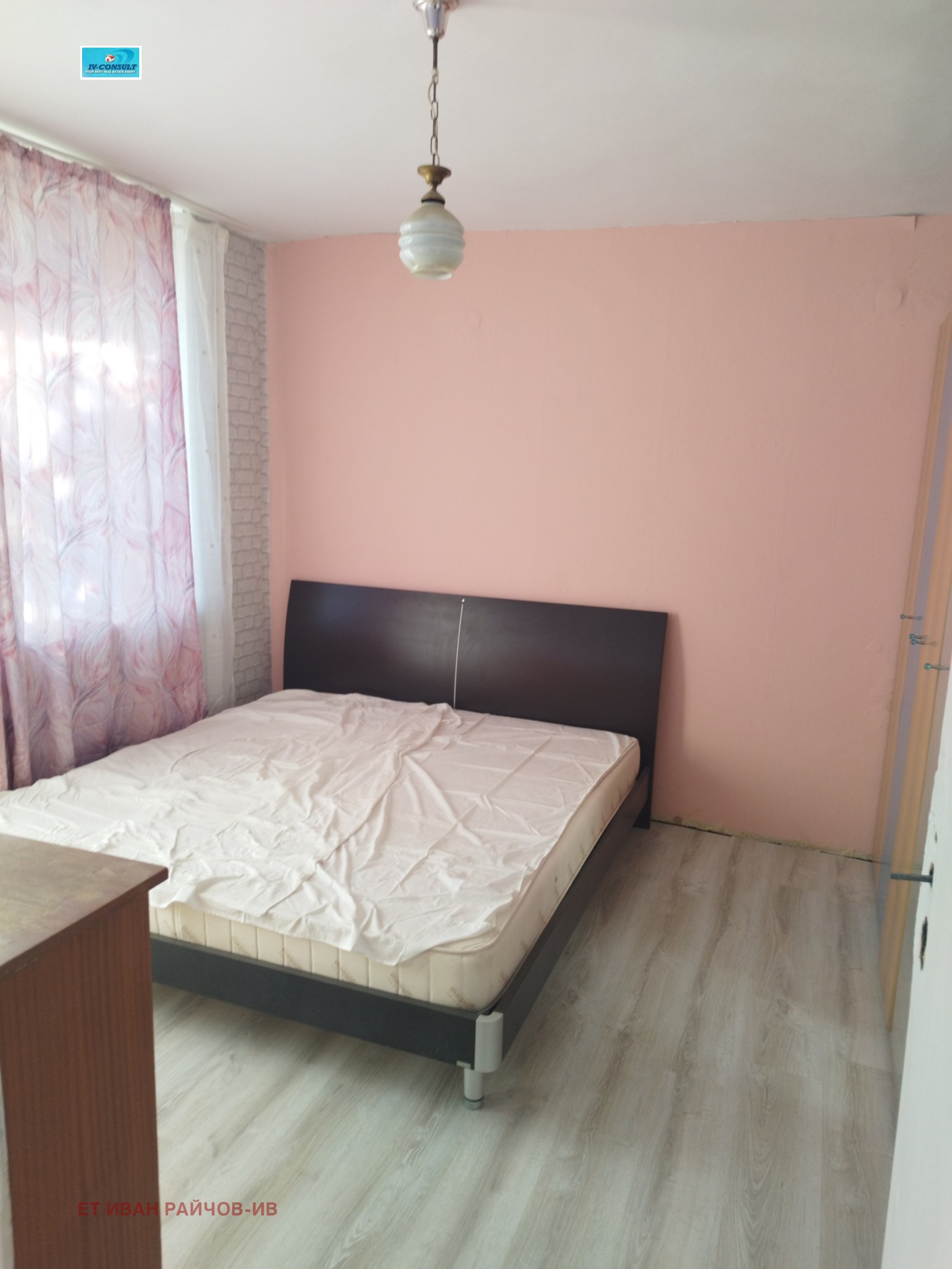 Продава 2-СТАЕН, с. Самораново, област Кюстендил, снимка 5 - Апартаменти - 56192237