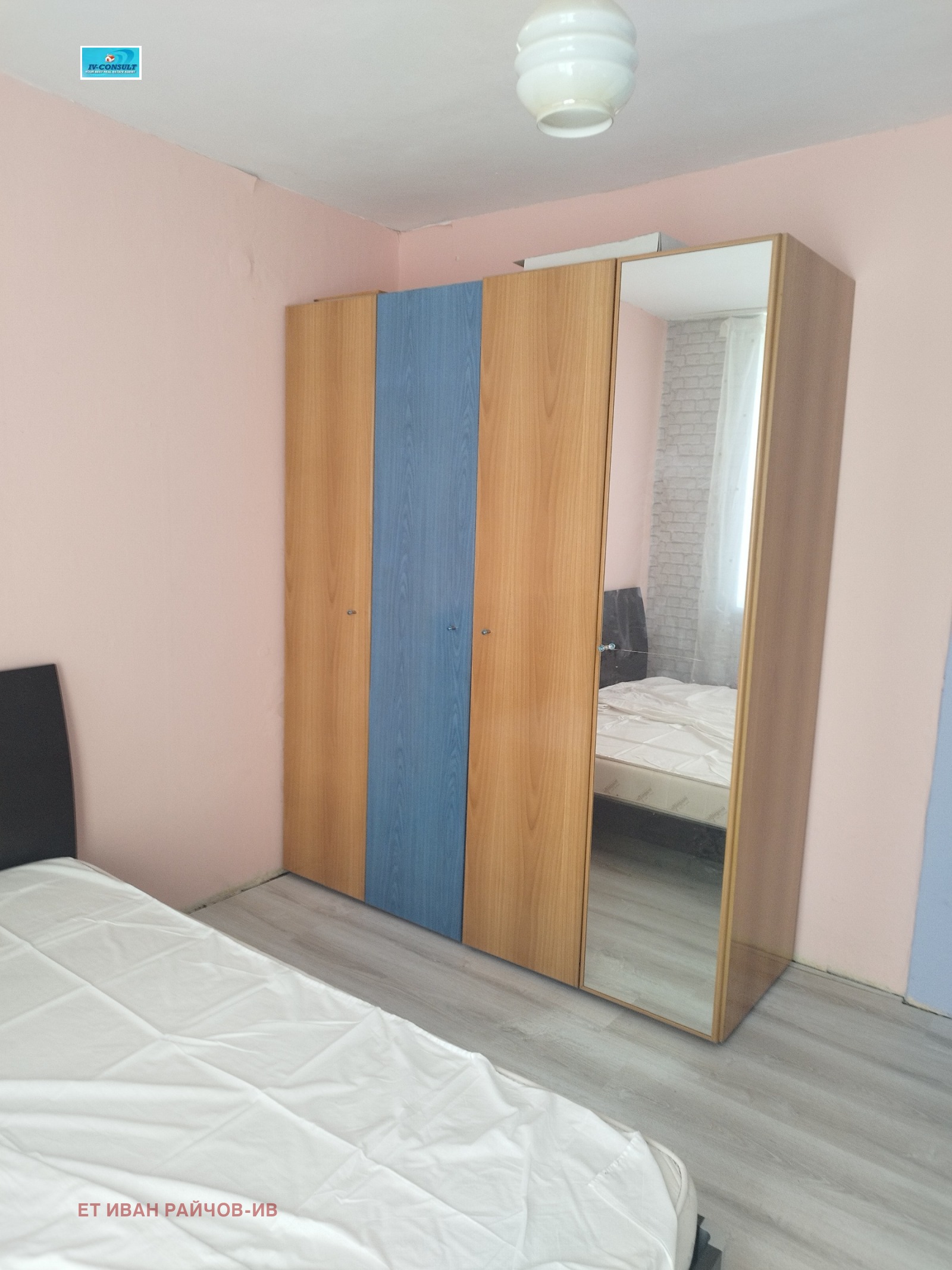 Продава 2-СТАЕН, с. Самораново, област Кюстендил, снимка 10 - Апартаменти - 56192237