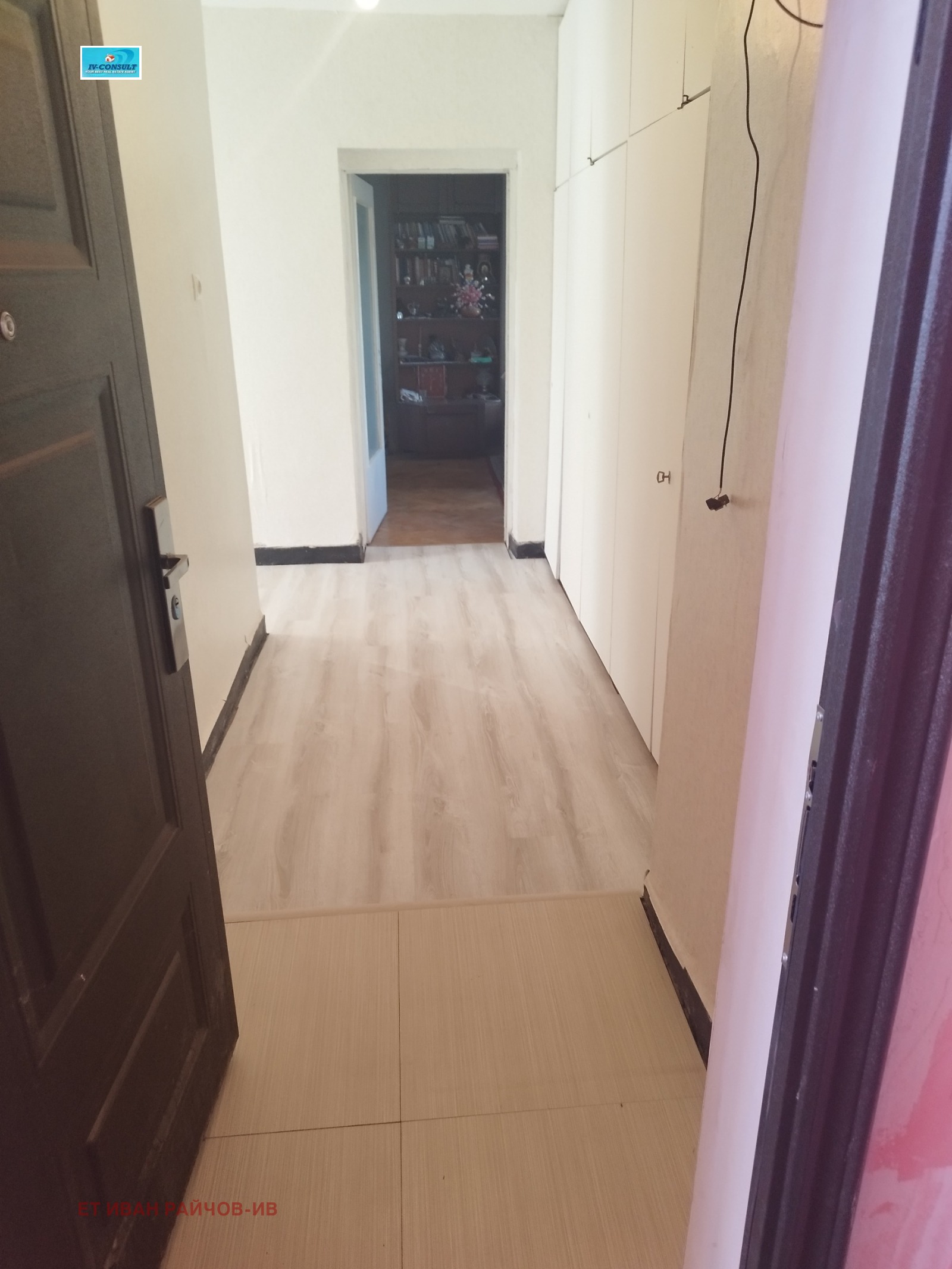 Продава 2-СТАЕН, с. Самораново, област Кюстендил, снимка 7 - Апартаменти - 56192237