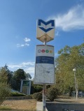 Продава 2-СТАЕН, гр. София, Яворов, снимка 9