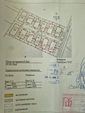 Продава  Парцел област Пловдив , с. Браниполе , 520 кв.м | 40164158 - изображение [5]