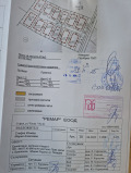 Продава  Парцел област Пловдив , с. Браниполе , 520 кв.м | 40164158 - изображение [2]