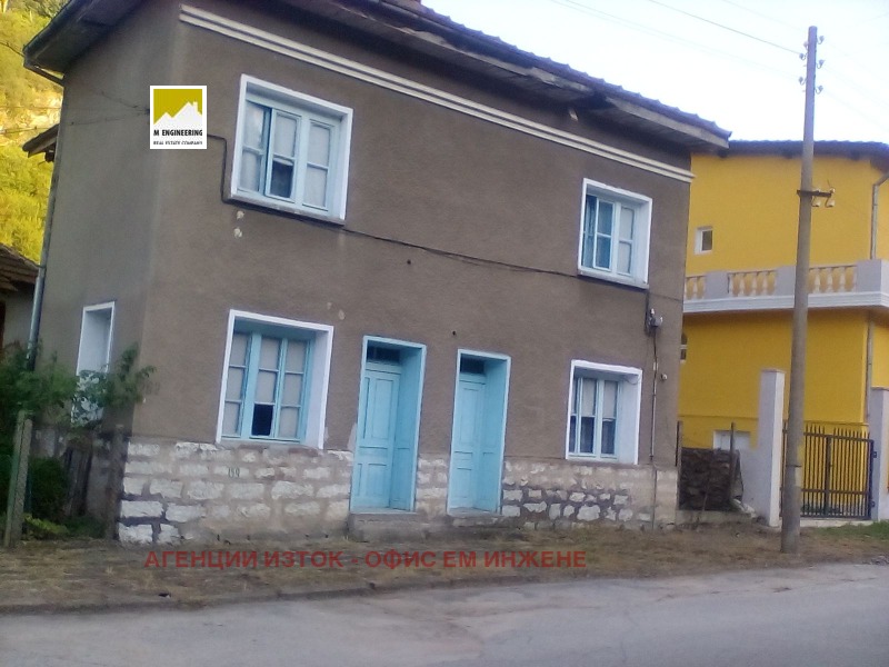 Продава КЪЩА в област Видин, с. Стакевци - 230 кв.м / 25 564.59 € » 50 000 лв., АГЕНЦИИ ИЗТОК - ОФИС ЕМ ИНЖЕНЕРИНГ