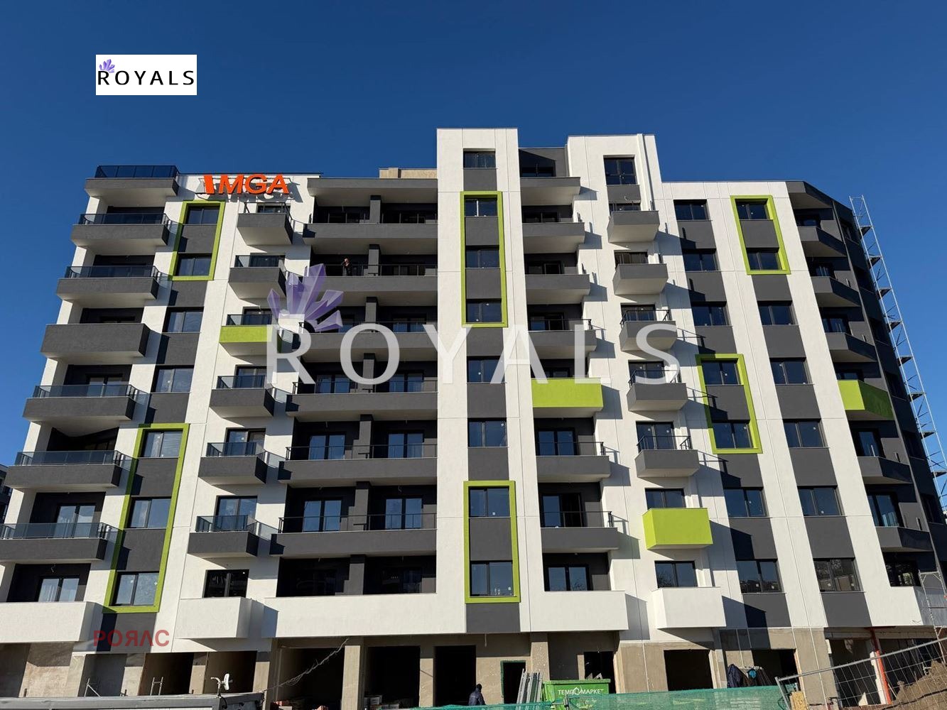 ������� 1-����� | Imot.bg � ����������� 1