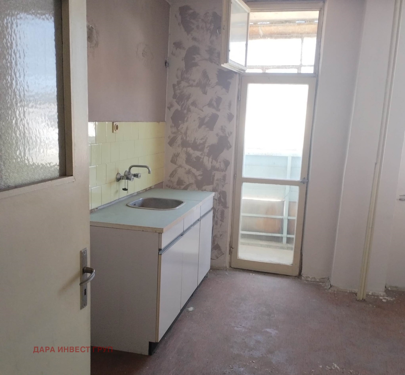 Продава 2-СТАЕН | Imot.bg — изображение 2