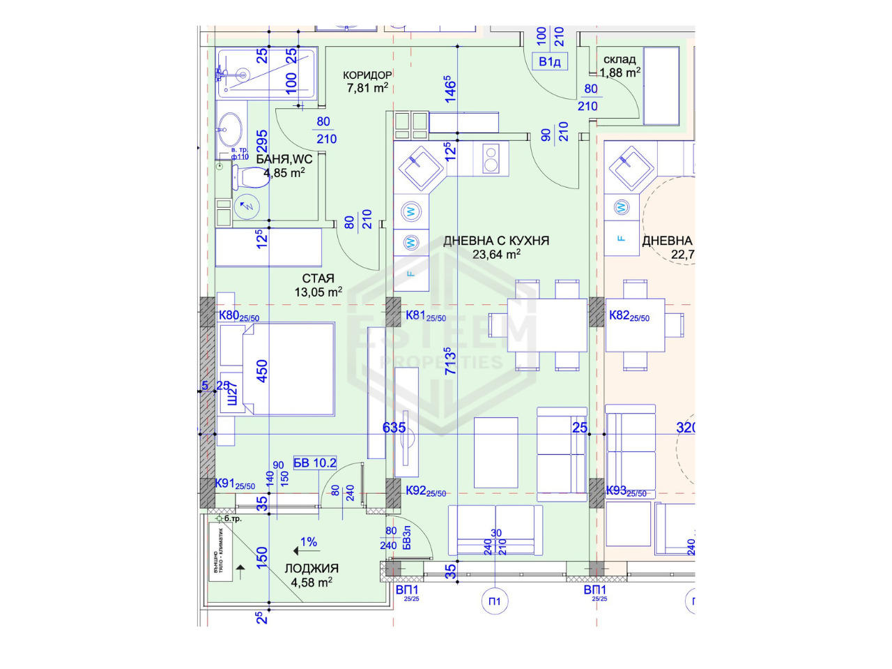 ������� 2-����� | Imot.bg � ����������� 1