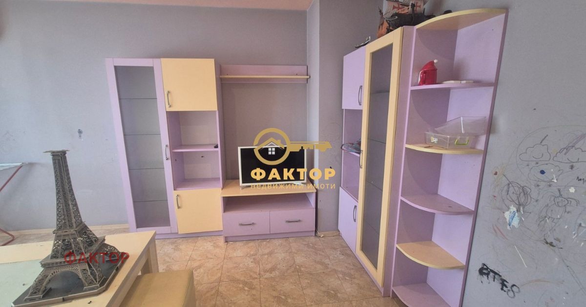 ������� 2-����� | Imot.bg � ����������� 6
