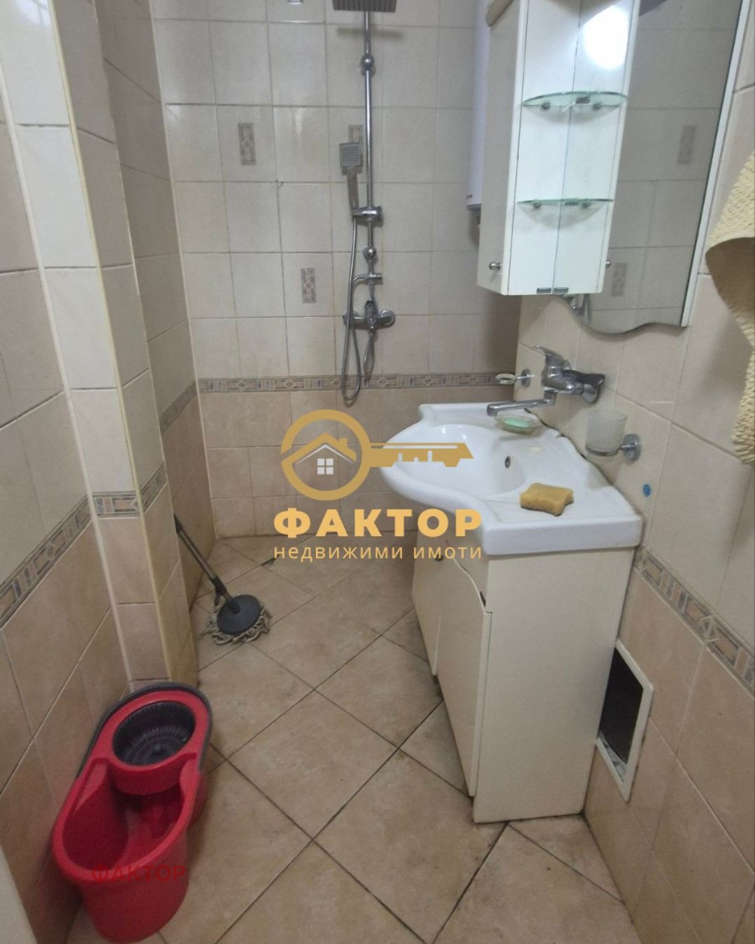 ������� 2-����� | Imot.bg � ����������� 8