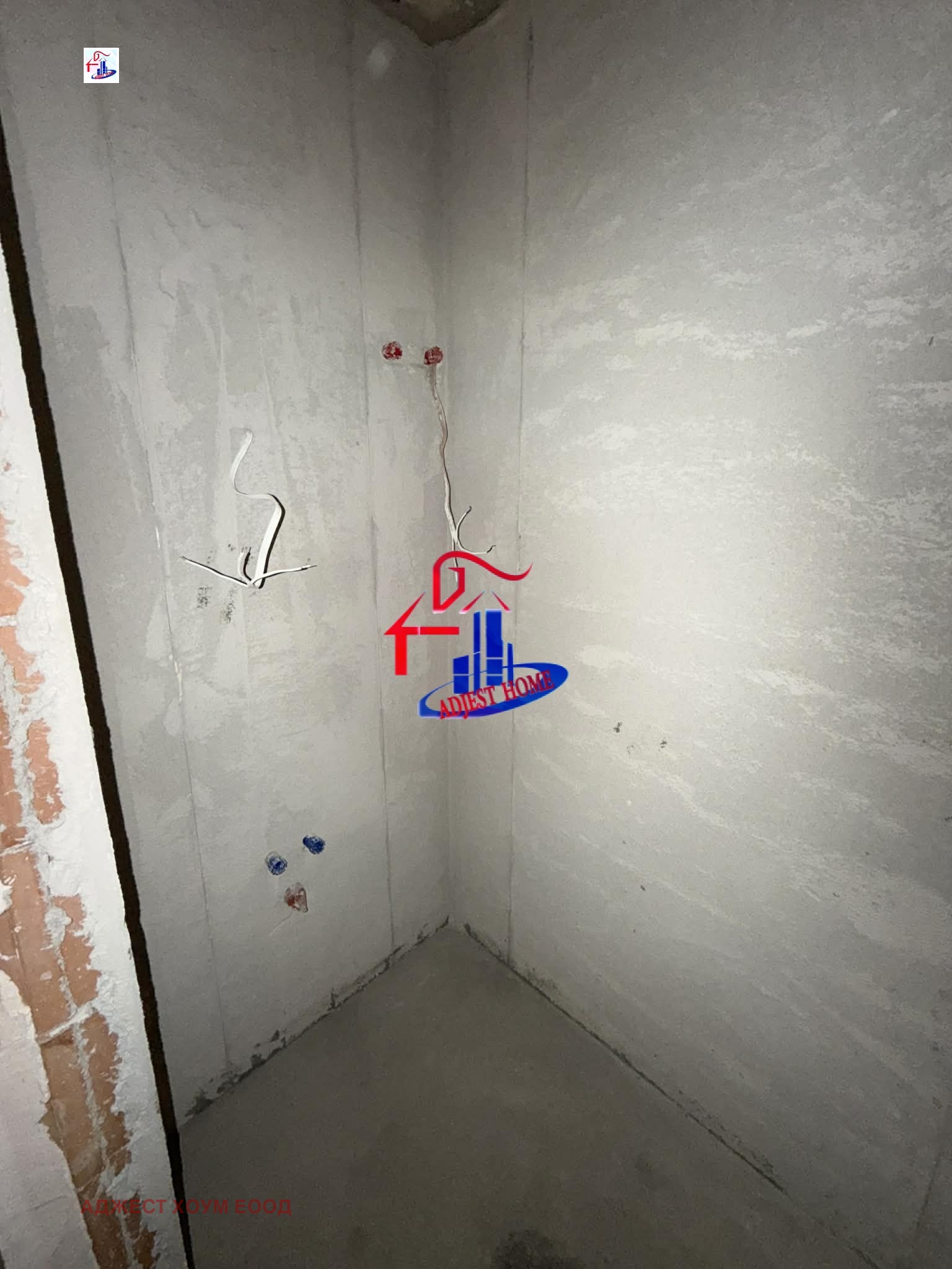 ������� 3-����� | Imot.bg � ����������� 6