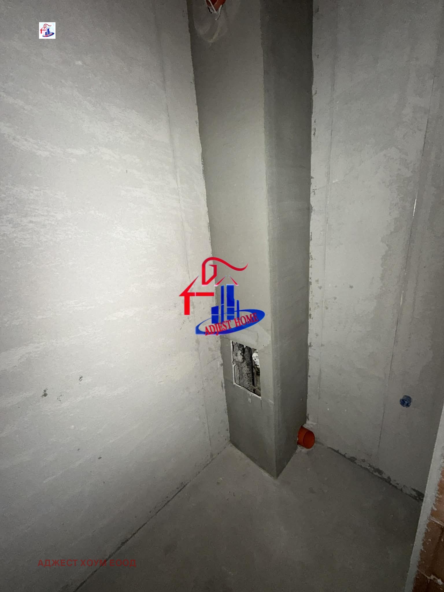 ������� 3-����� | Imot.bg � ����������� 5