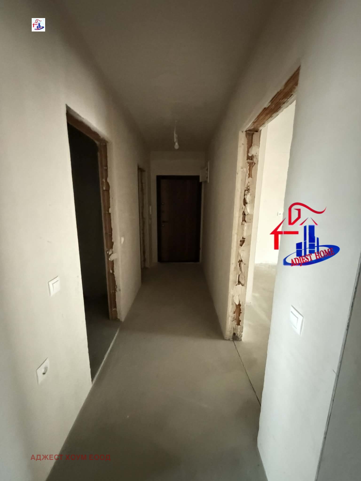 ������� 3-����� | Imot.bg � ����������� 8