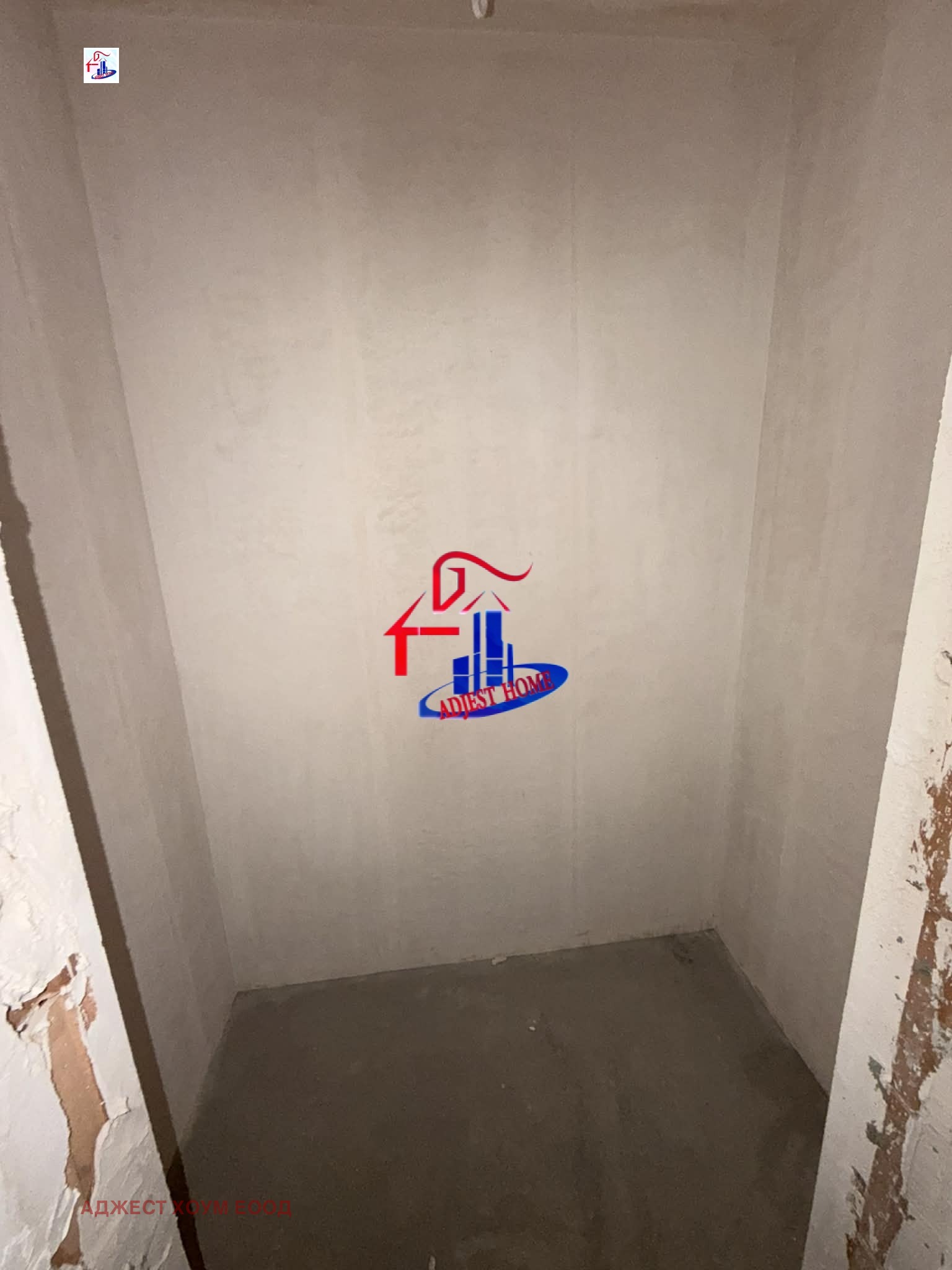 ������� 3-����� | Imot.bg � ����������� 4