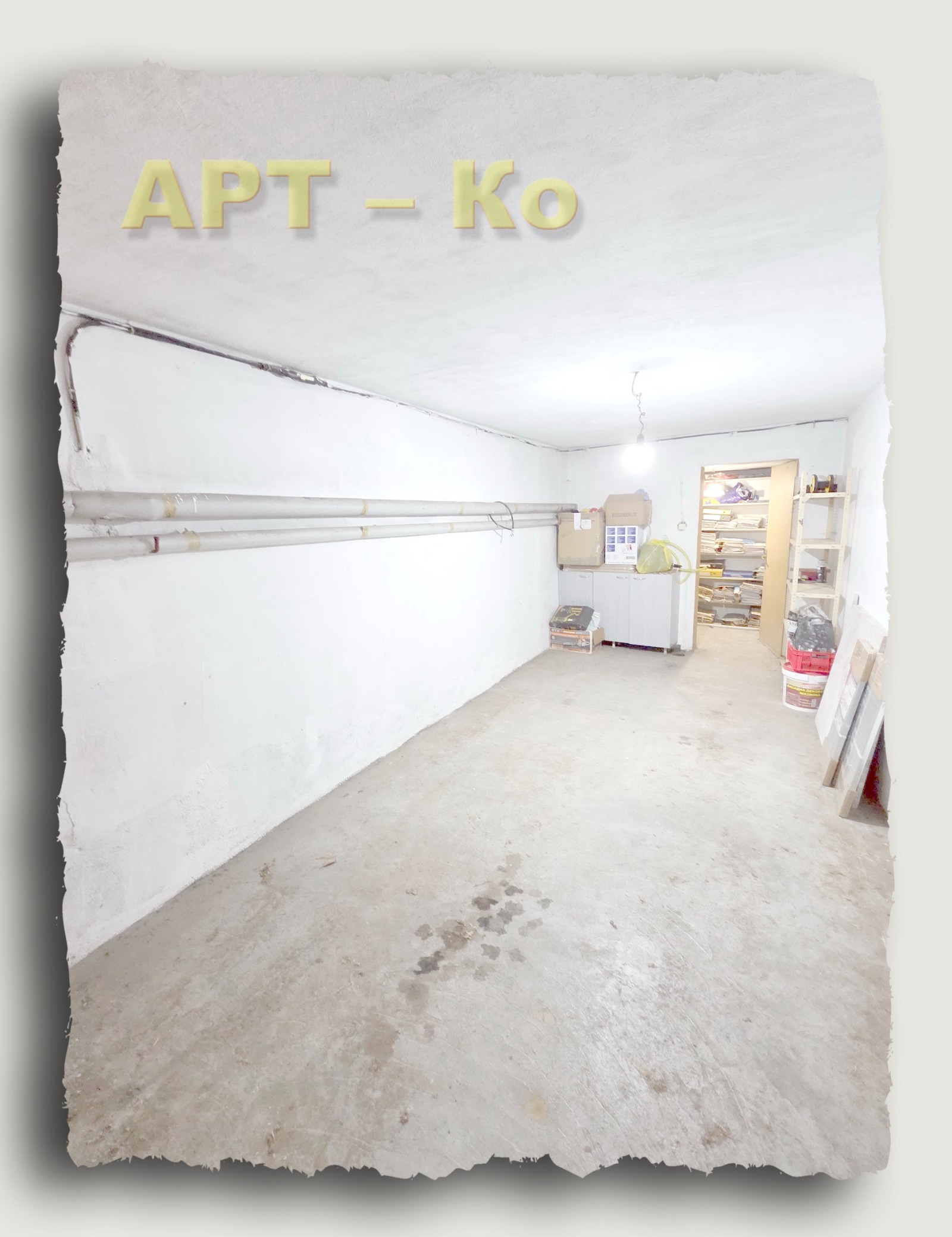 ������� 3-����� | Imot.bg � ����������� 16