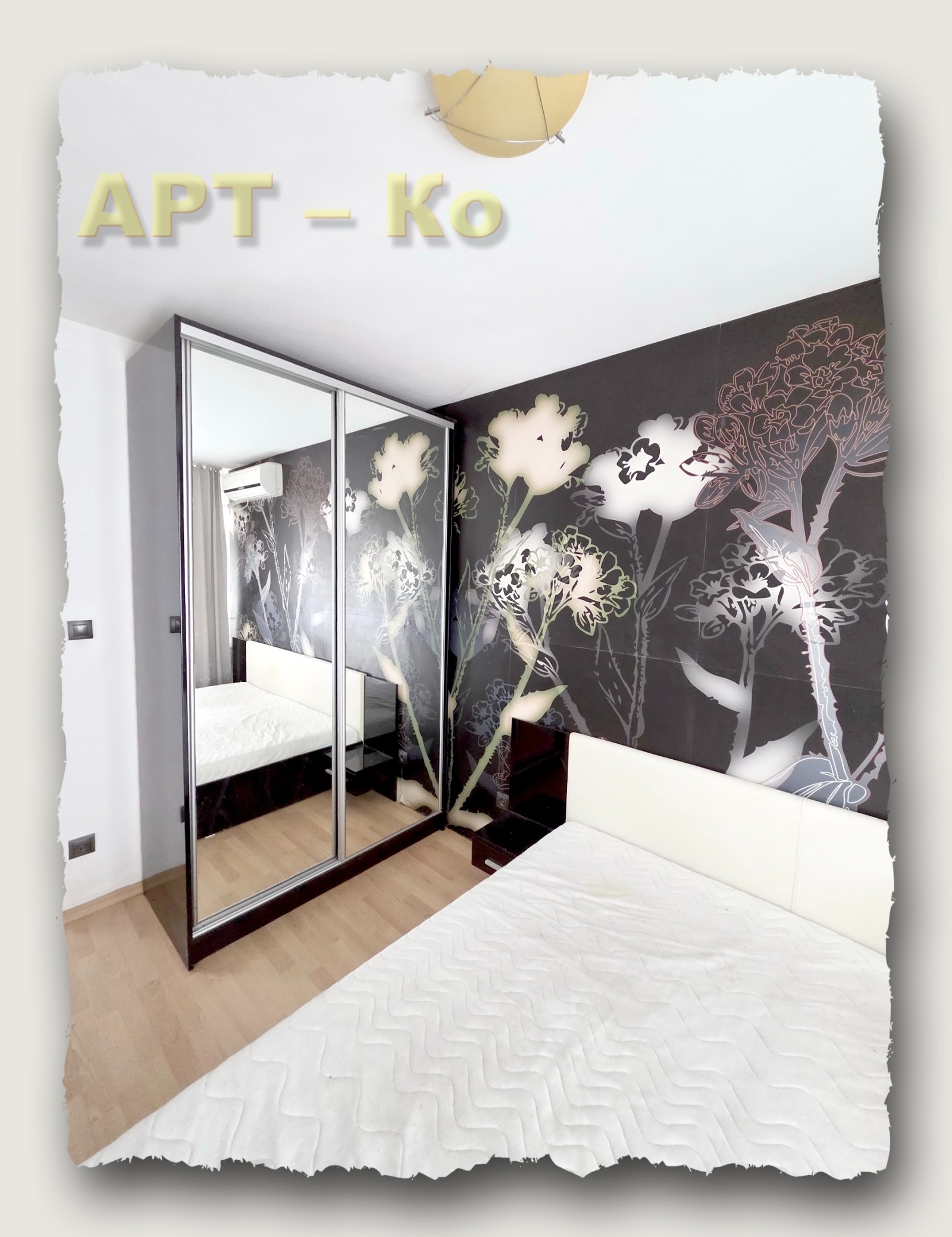 ������� 3-����� | Imot.bg � ����������� 8