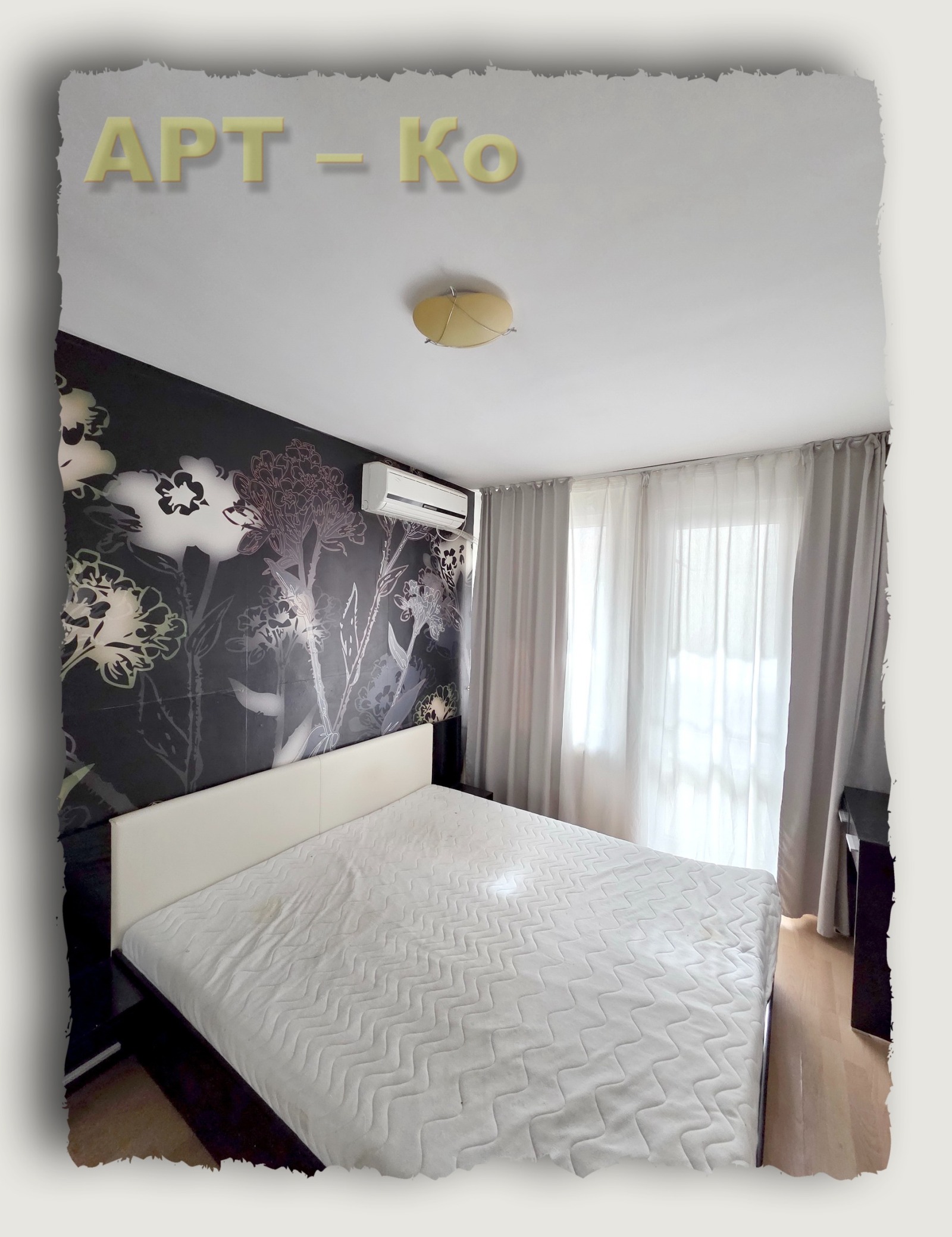 ������� 3-����� | Imot.bg � ����������� 9