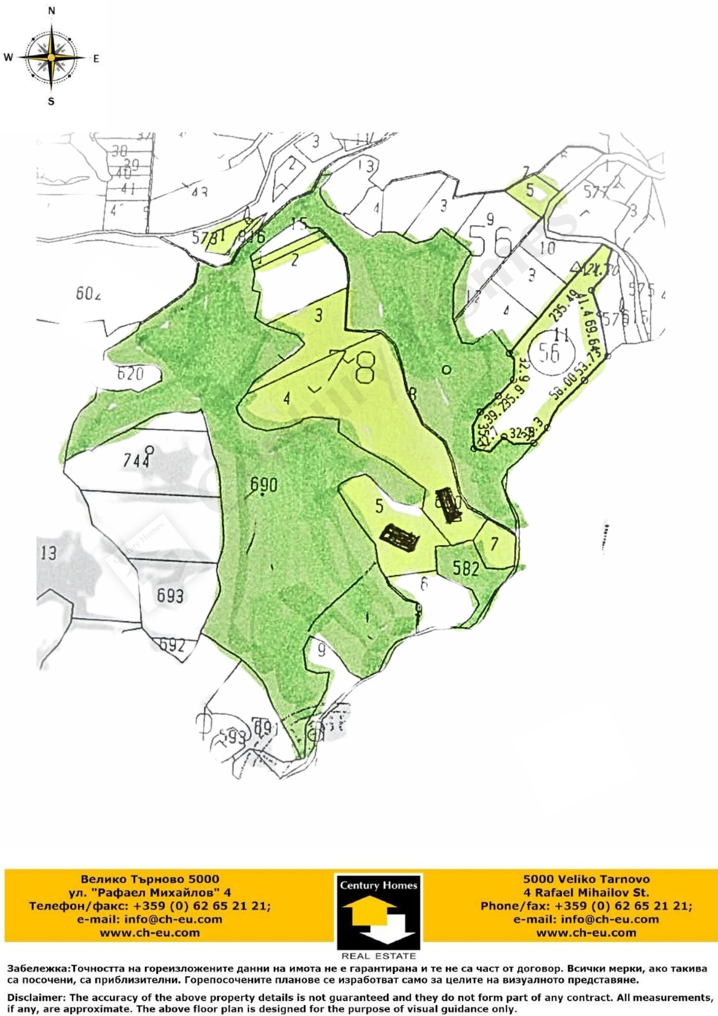 Продава КЪЩА | Imot.bg — изображение 17