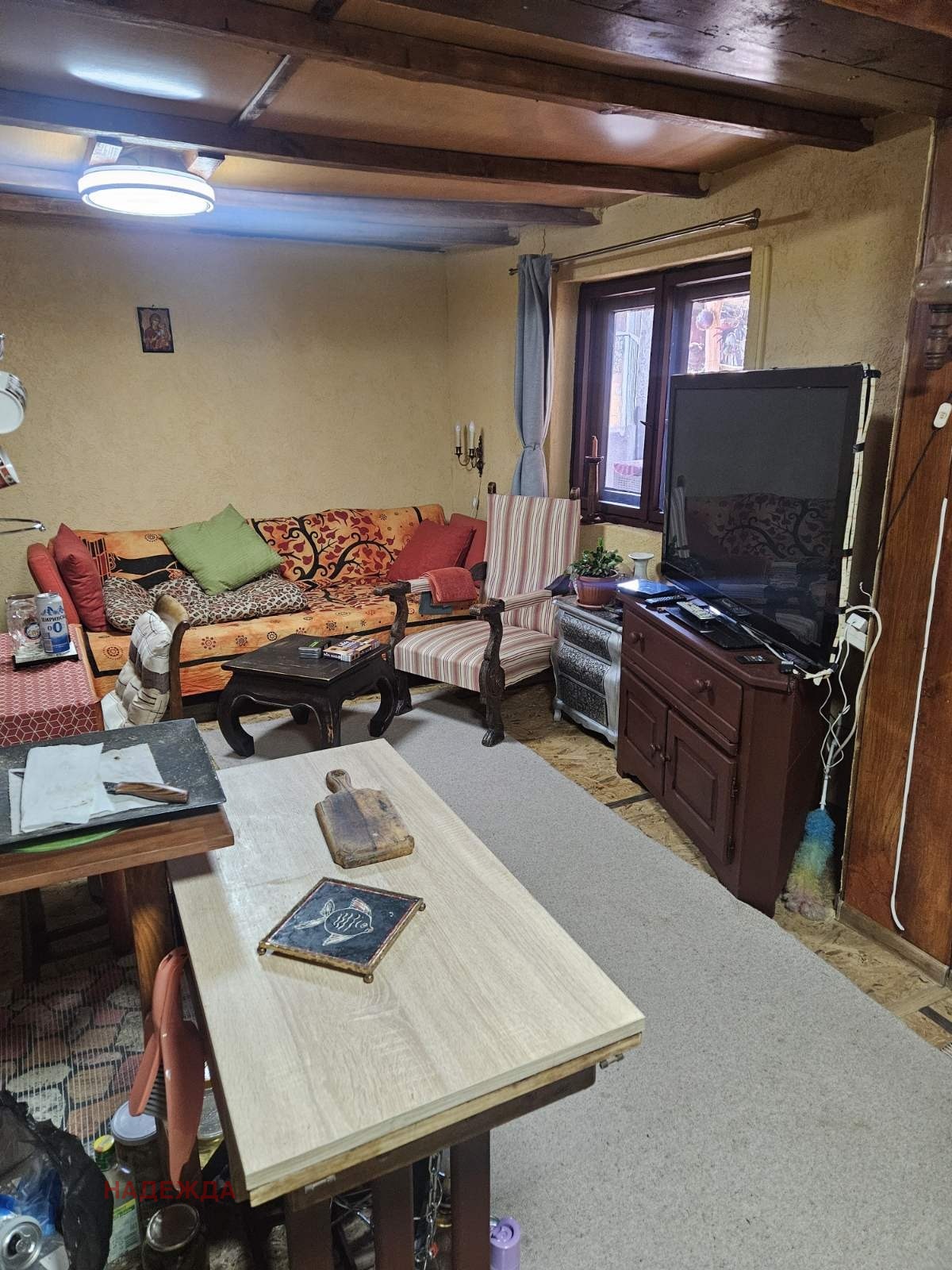 ������� ���� | Imot.bg � ����������� 9