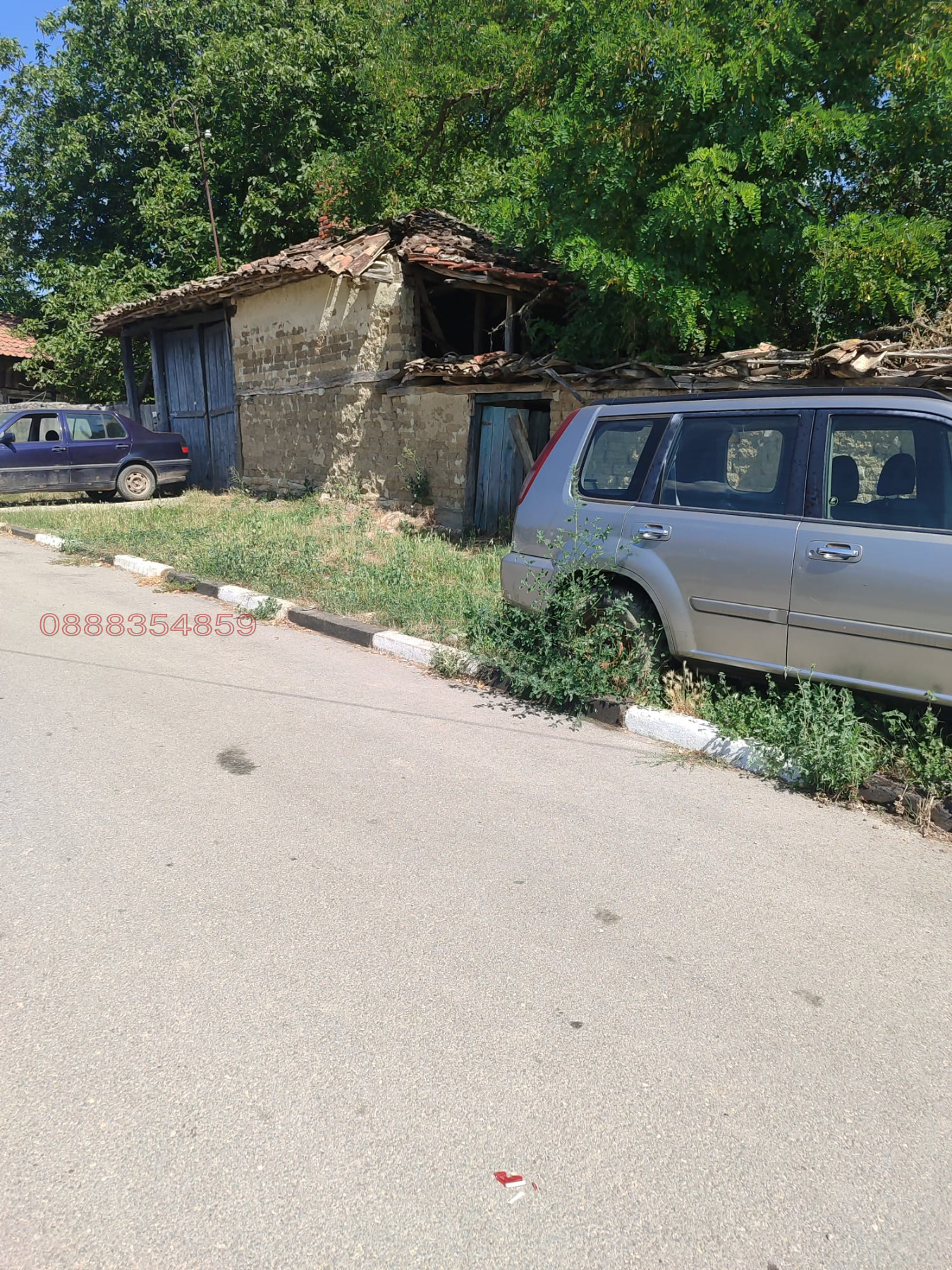 ������� ������ | Imot.bg � ����������� 2
