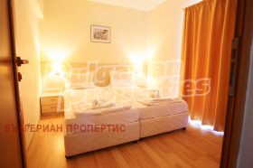 ������� 1-����� | Imot.bg � ����� ������ 5