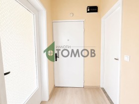 ������� 1-����� | Imot.bg � ����� ������ 6
