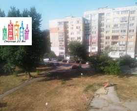 1 bedroom Iztok, Pernik 1