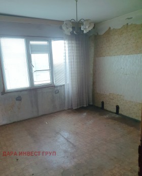  2- | Imot.bg    3