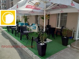 ������� 2-����� | Imot.bg � ����� ������ 13