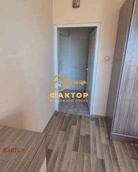 ������� 2-����� | Imot.bg � ����� ������ 7