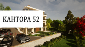 3-стаен град Варна, Аспарухово 1