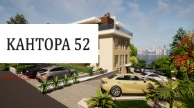 3-стаен град Варна, Аспарухово 3