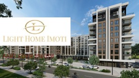 3-СТАЕН, 129 m2