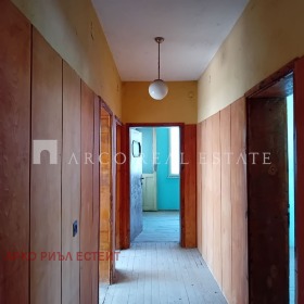 ������� ���� �� ���� | Imot.bg � ����� ������ 5