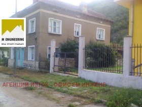 House Stakevtsi, region Vidin 2