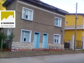 Casa Stakevtsi, región Vidin 1