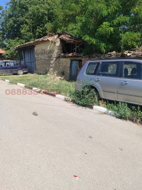 ������� ������ | Imot.bg � ����� ������ 2
