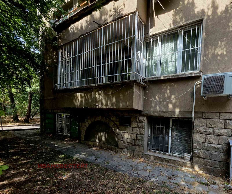Till salu  Studio Sofia , Ivan Vazov , 38 kvm | 27827083 - bild [16]