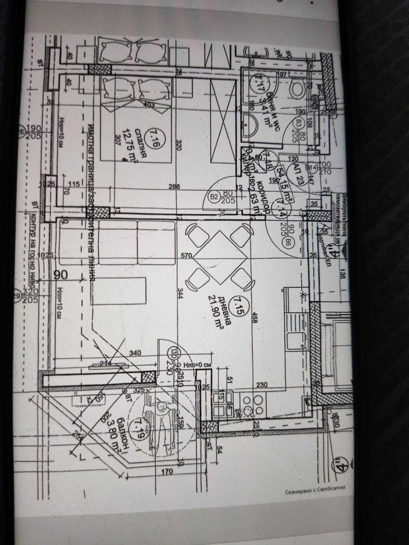 Продава 2-СТАЕН, гр. Варна, Колхозен пазар, снимка 6 - Апартаменти - 53591149