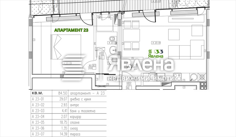 Продава 2-СТАЕН, гр. София, Изток, снимка 9 - Апартаменти - 54611484